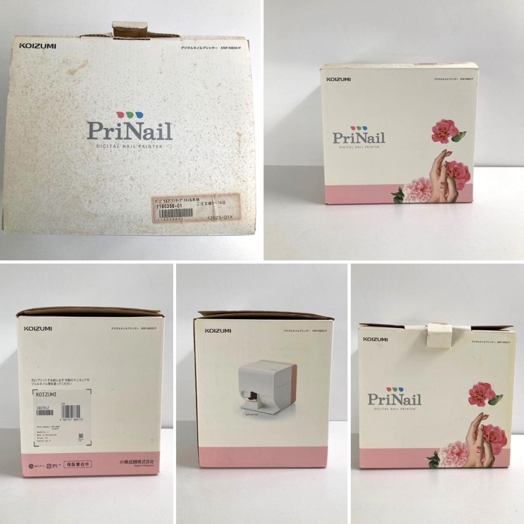 KOIZUMI デジタルネイルプリンター　PriNail　KNP-N800/P