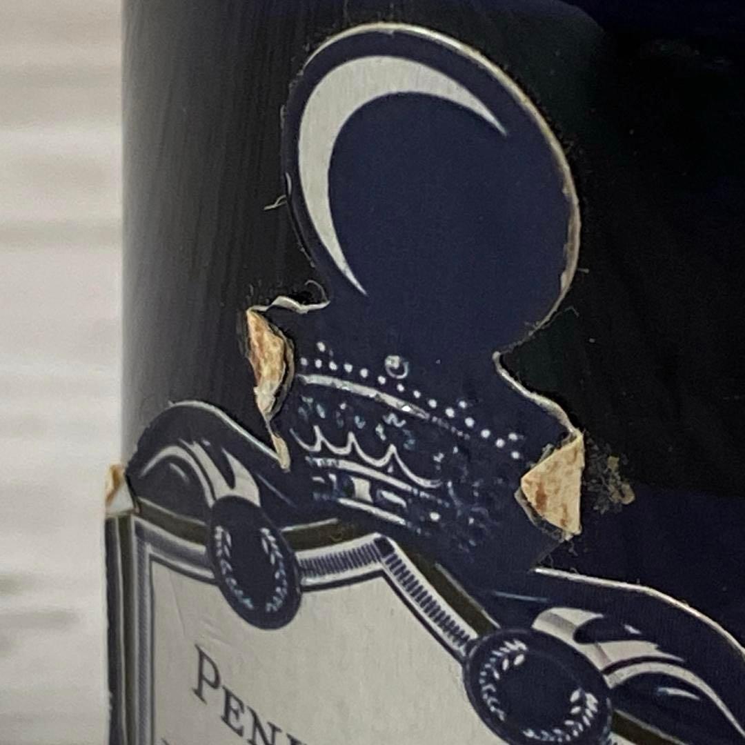 ◆PENHALIGON’S　エンディミオンコンサントレオードパルファム　香水