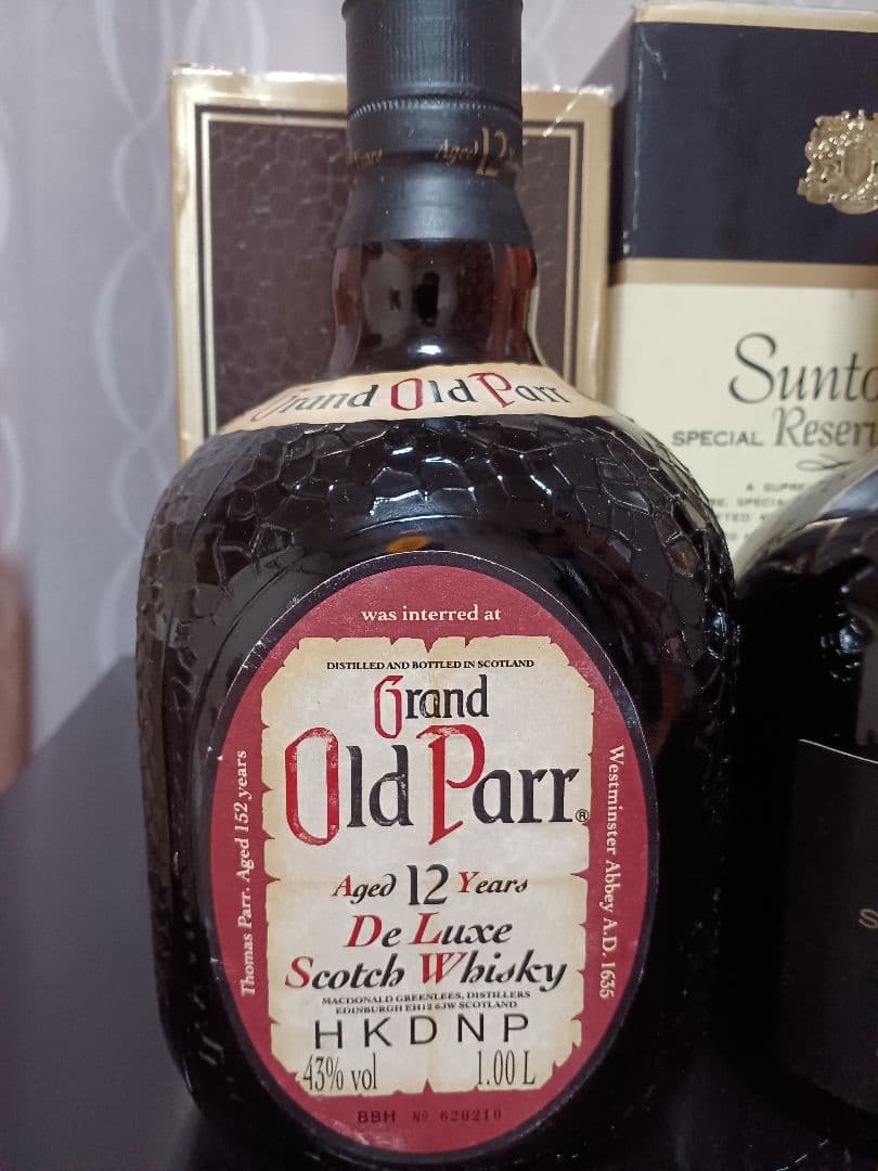 ウイスキー 古酒 3本セット 箱付 未開栓 サントリー SUNTORY スコッチ