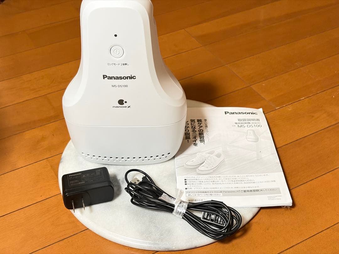 Panasonic 靴脱臭機 MS-DS100