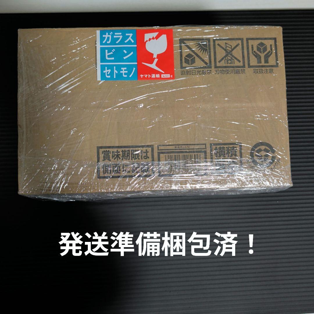 ポケモンカードメガドリーム24BOXシュリンク付き