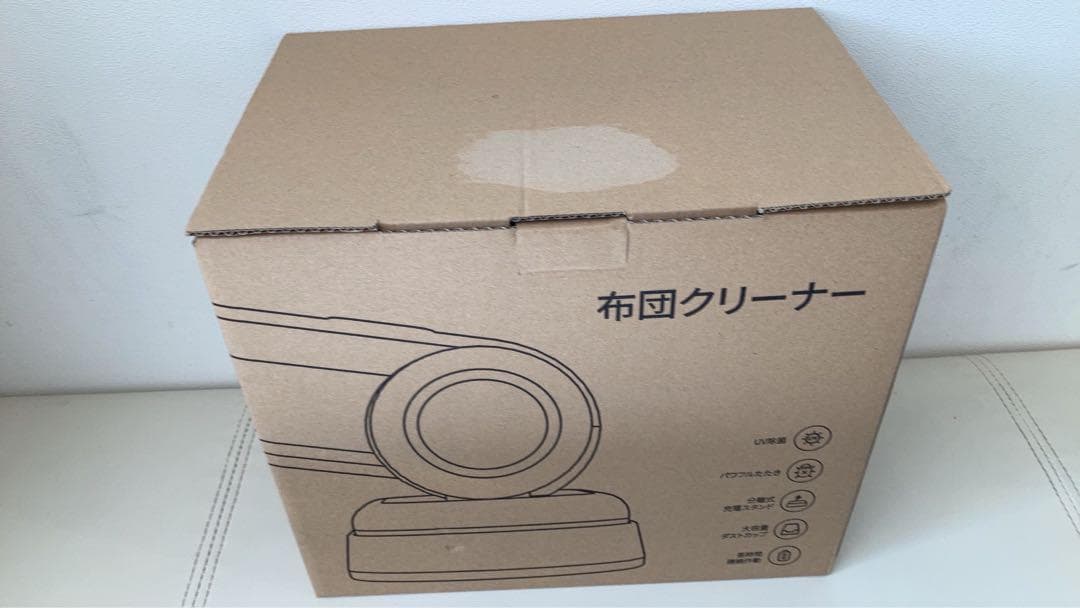 布団クリーナー コードレス 1.2kg超軽量 布団掃除機 ダニ退治