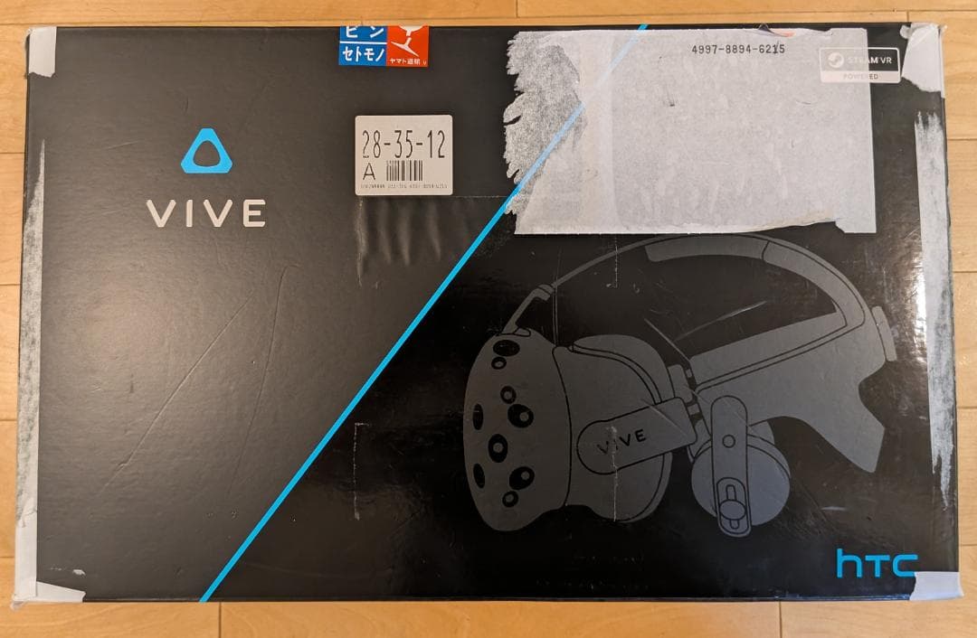 HTC VIVE VRヘッドセット（すぐ遊べるフルセット）