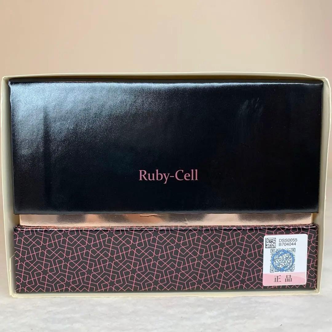 Ruby-Cell ルビーセルインテンシブ4セラム　36本　2箱