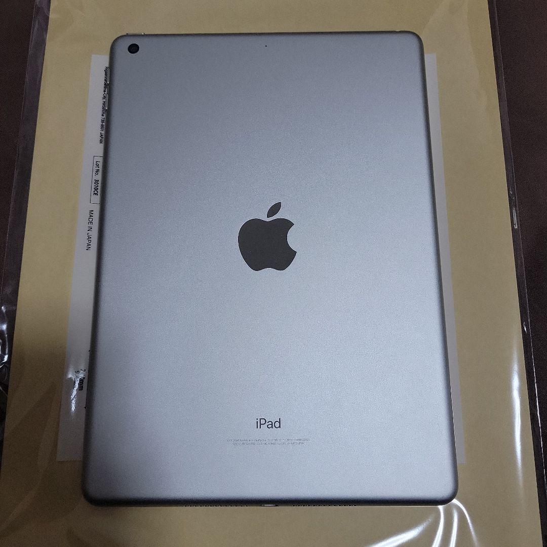 Apple iPad 第6世代 WiFiモデル 32GB 本体 画面割れ