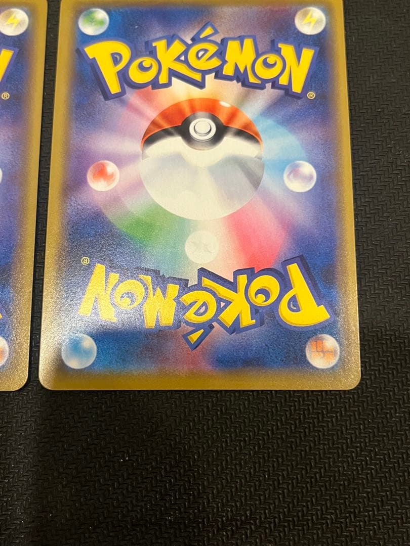 イーブイ：フレンドリィショップキャンペーン PROMO SM-Pプロモカード …