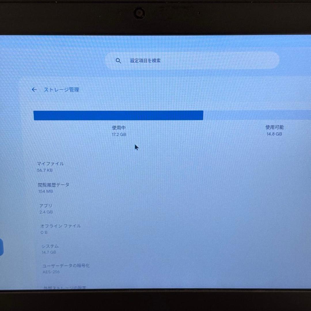 Chromebook本体 Lenovo IdeaPad3 CB 11AST5 ChromeBook
