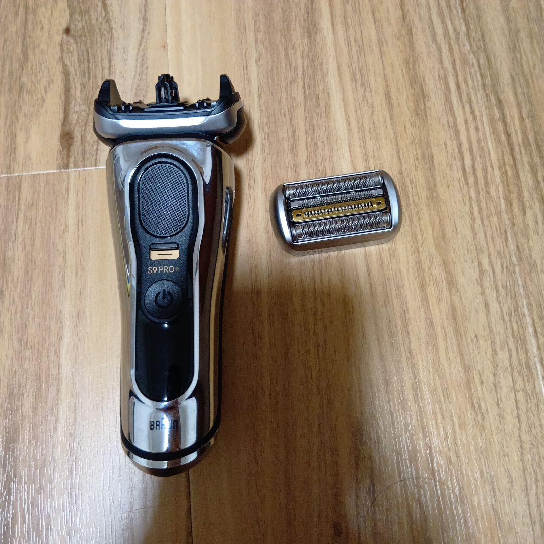 BRAUN S9 PRO+☆新品未使用