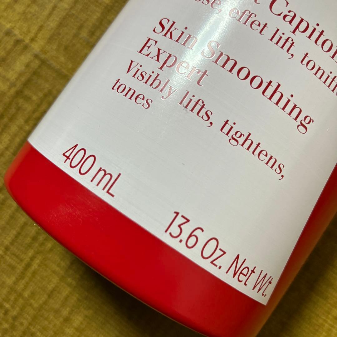 ボディクリーム CLARINS Body Fit ACTIVE 400mL