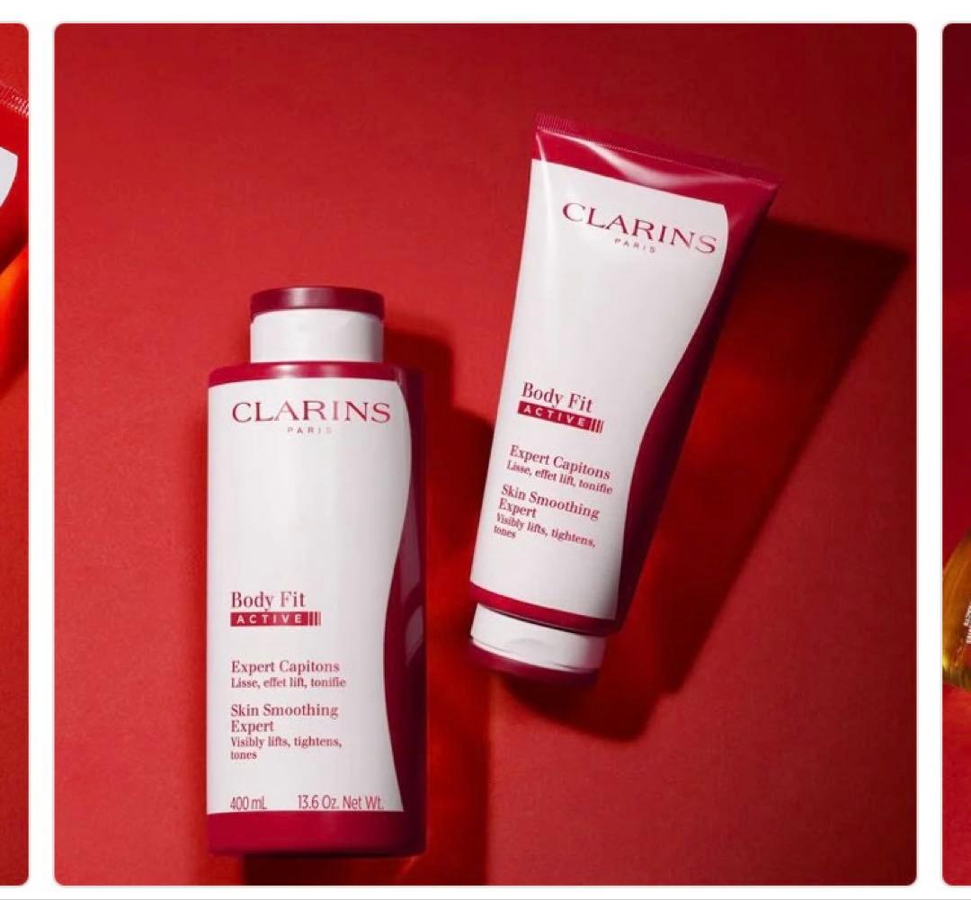 ボディクリーム CLARINS Body Fit ACTIVE 400mL