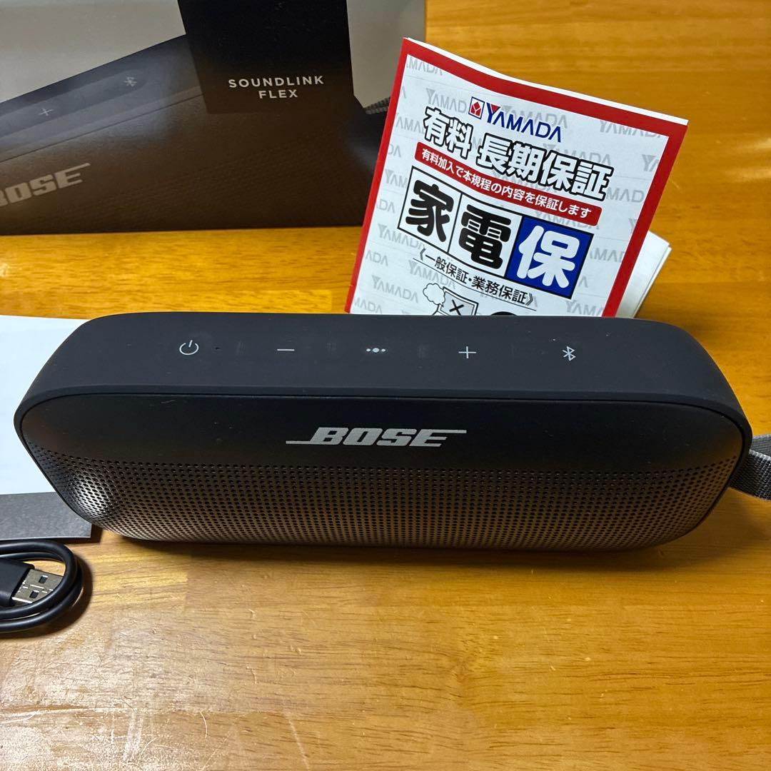 【新品同様】【保証付き】防水　BOSE SoundLink Flex