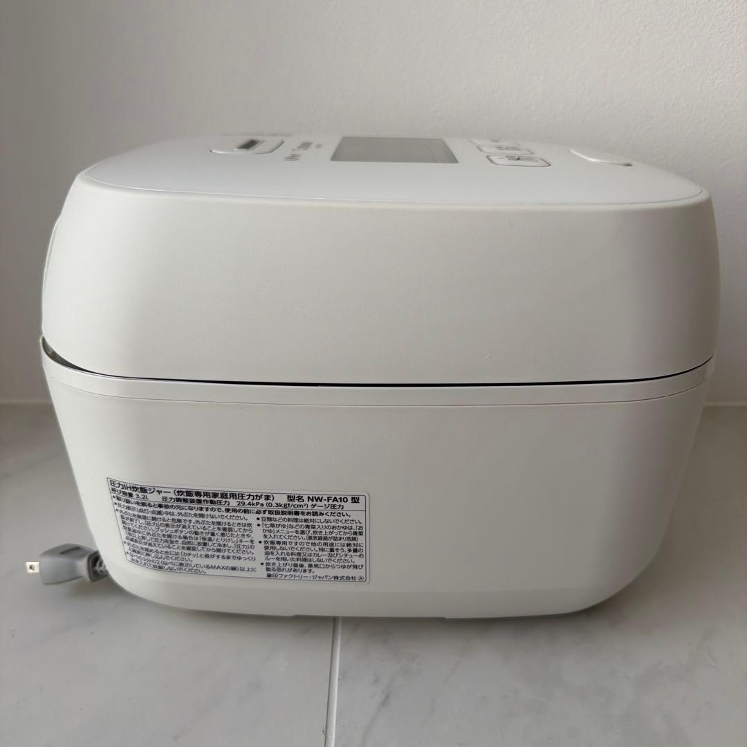 送料無料 象印 炎舞炊き　圧力IH炊飯ジャーNW-JA10 2022年式
