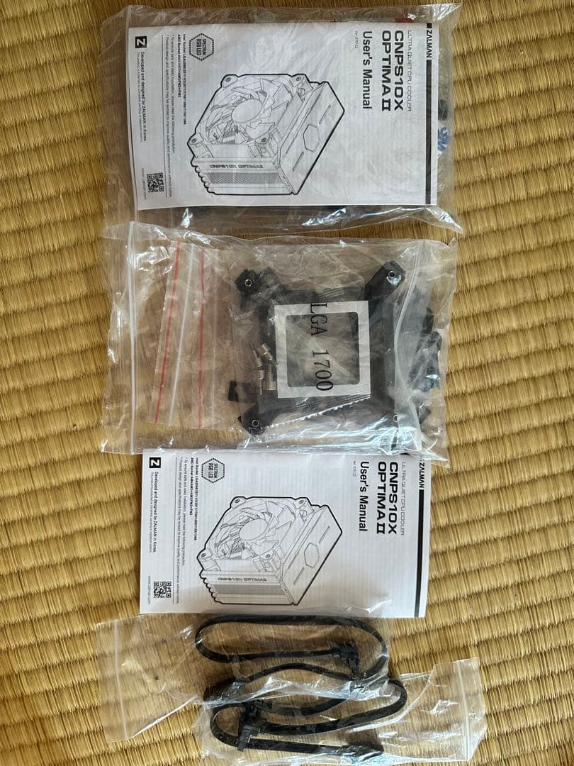 XeonE5/ X99 F8D PLUS/64GBRAM/ZALMANクーラー