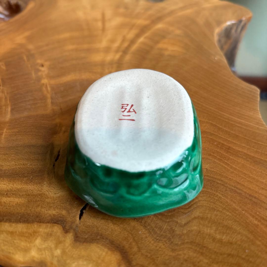 青交趾 亀 弘二 共箱 茶道具
