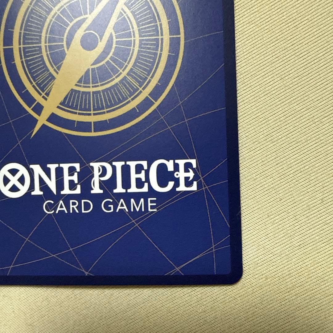 シャンクス　コミパラ　コミックパラレル　ワンピースカード