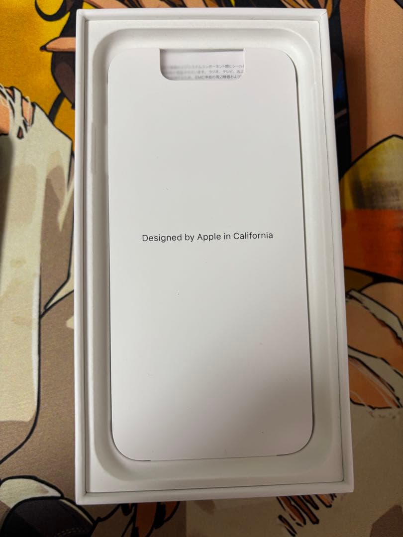 iPhone 11 本体 ブラック 64gb