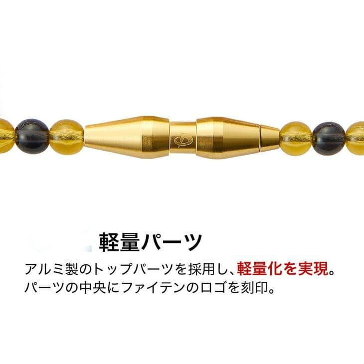 phiten RAKUWAネック クリスタルタッチ５0cm ゴールド×ブラック