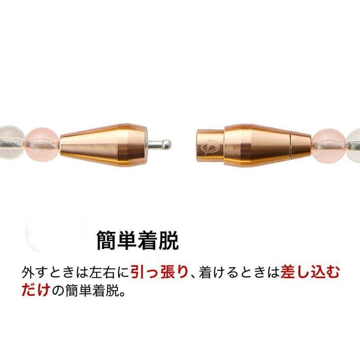 phiten RAKUWAネック クリスタルタッチ５0cm ゴールド×ブラック