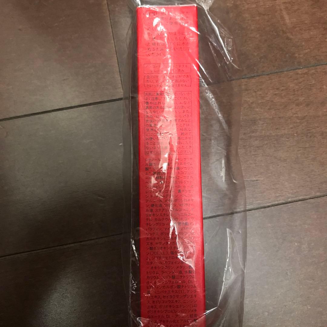 資生堂　バイタルパーフェクション　リンクルリフト　ディープレチノブライトA +