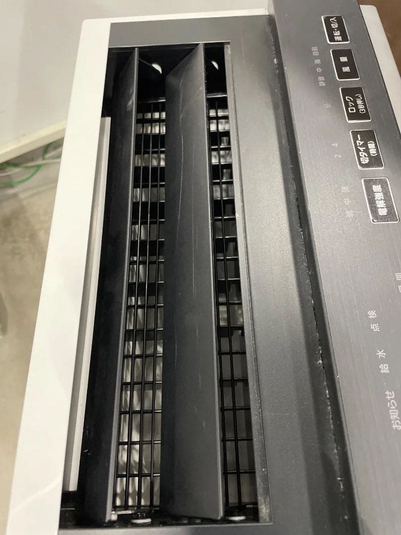 Panasonic 空間除菌脱臭機 F-MV4100 ジアイーノ　2020年製