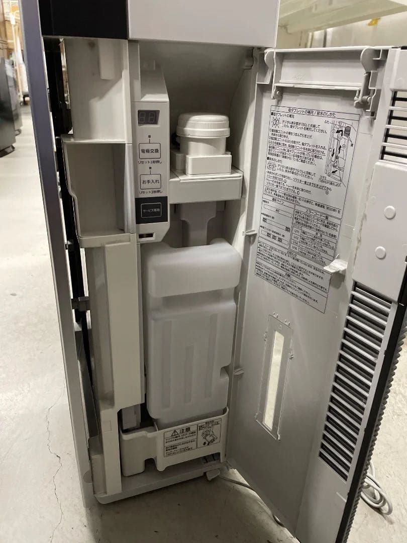 Panasonic 空間除菌脱臭機 F-MV4100 ジアイーノ　2020年製