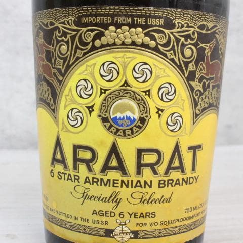 ◇未開栓 ARARAT 6年＆モルダビア ブランデー 2本セット