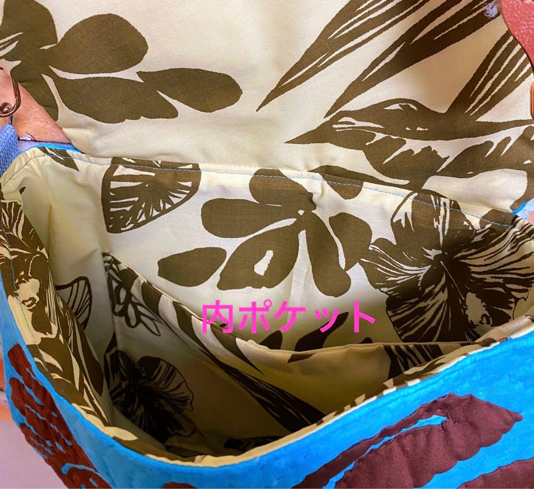 ハワイアンキルト ショルダーバッグ 　（モンステラいっぱい）