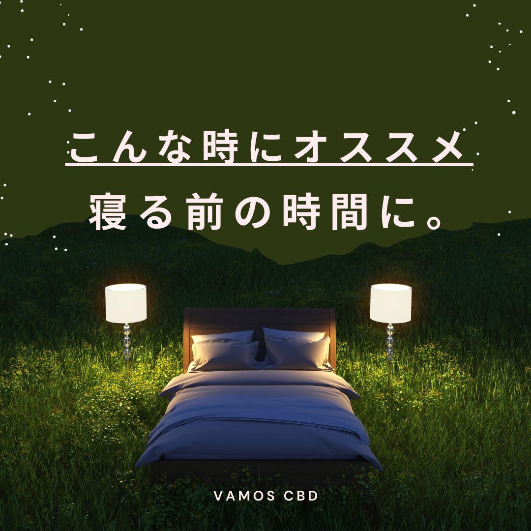 【新作】黄昏の境 H4CBH 1.0mlオレンジバッド2