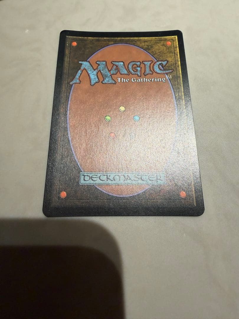 Mtg Foil 法務官の掌握 繁体字 NPH