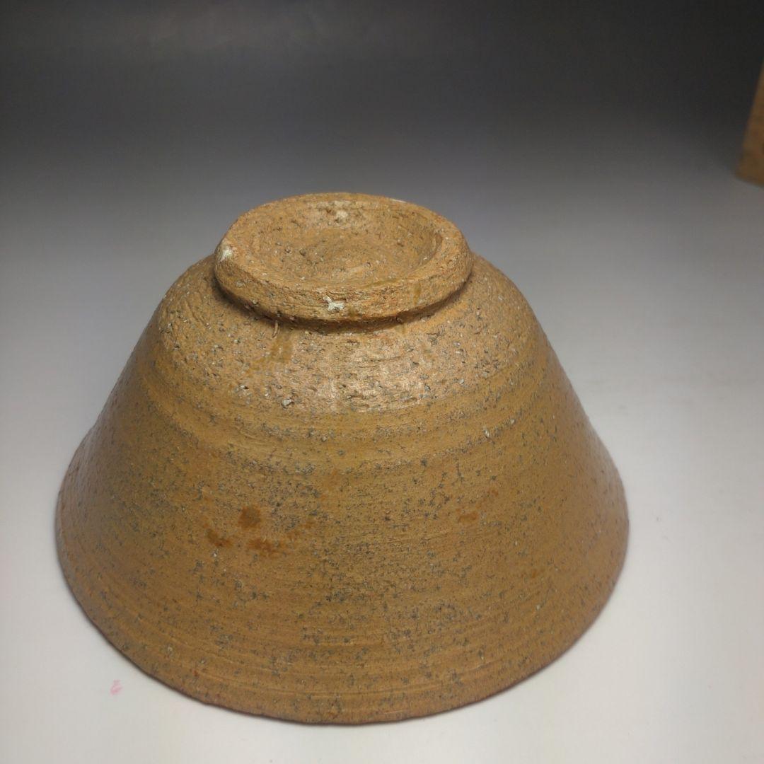 イ127 茶碗『室見窯　安達武造』『伊羅保茶碗　共箱』抹茶碗　茶道具