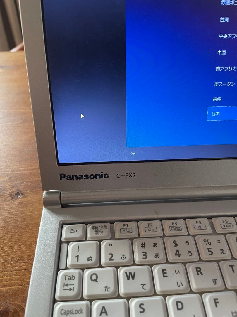 Panasonic CF-SX2 ノートPC
