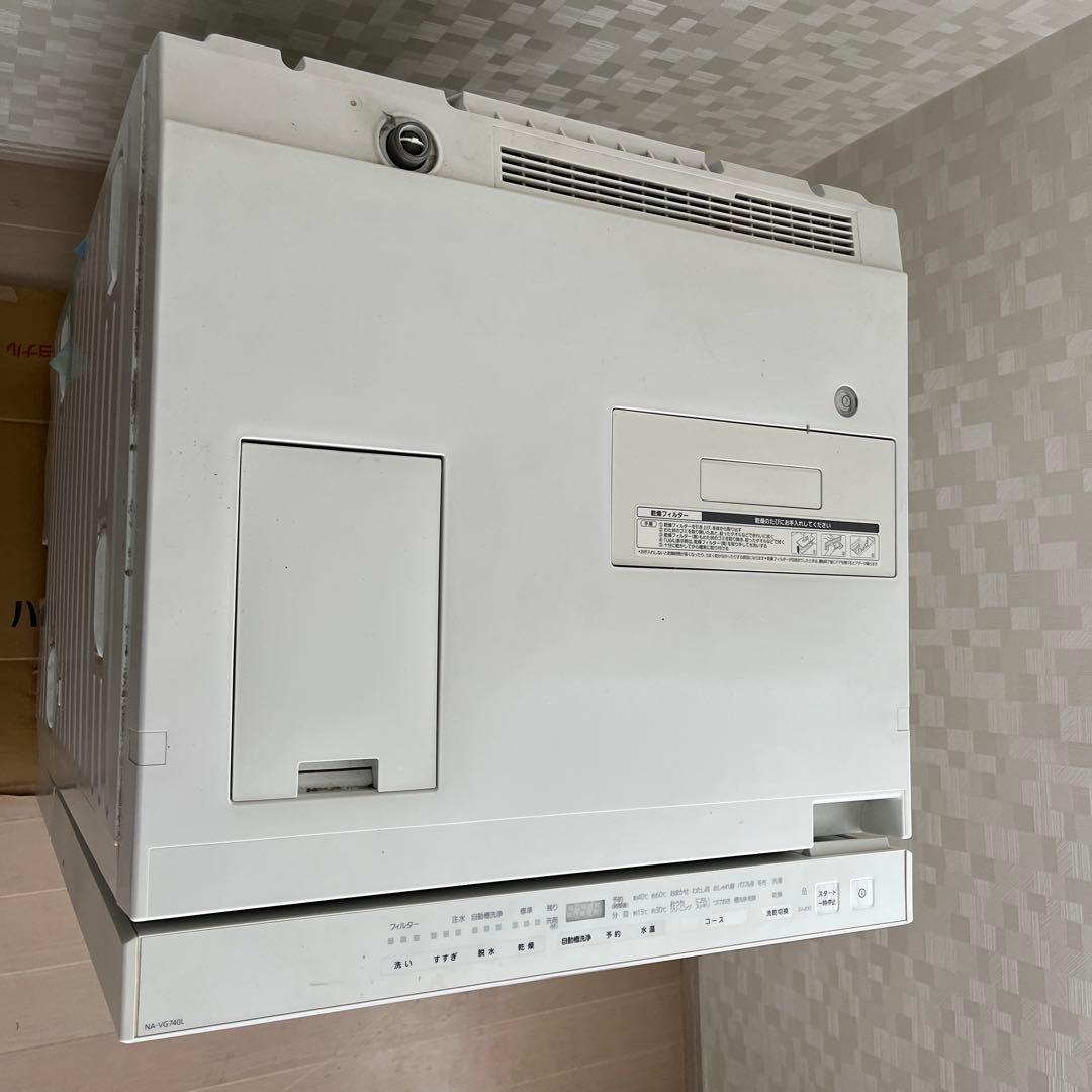 Panasonic Cuble NA-VG740L ドラム式洗濯乾燥機 ジャンク
