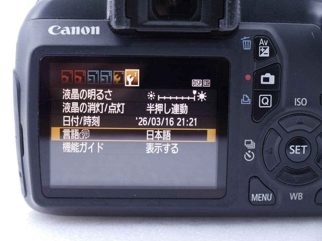 Canon EOS 1100D レンズキット 完動品