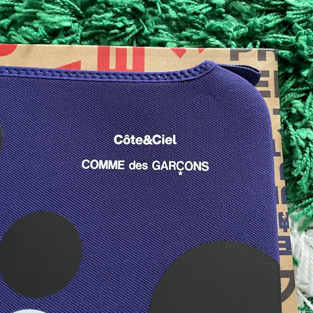 ノートPCケース COMME des GARCONS MacBook Pro 15 case BL