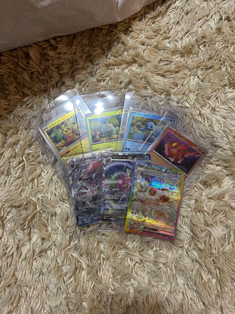 PSA10 ブラッキーV SR 旧裏エンティなど　計12点　まとめ売り