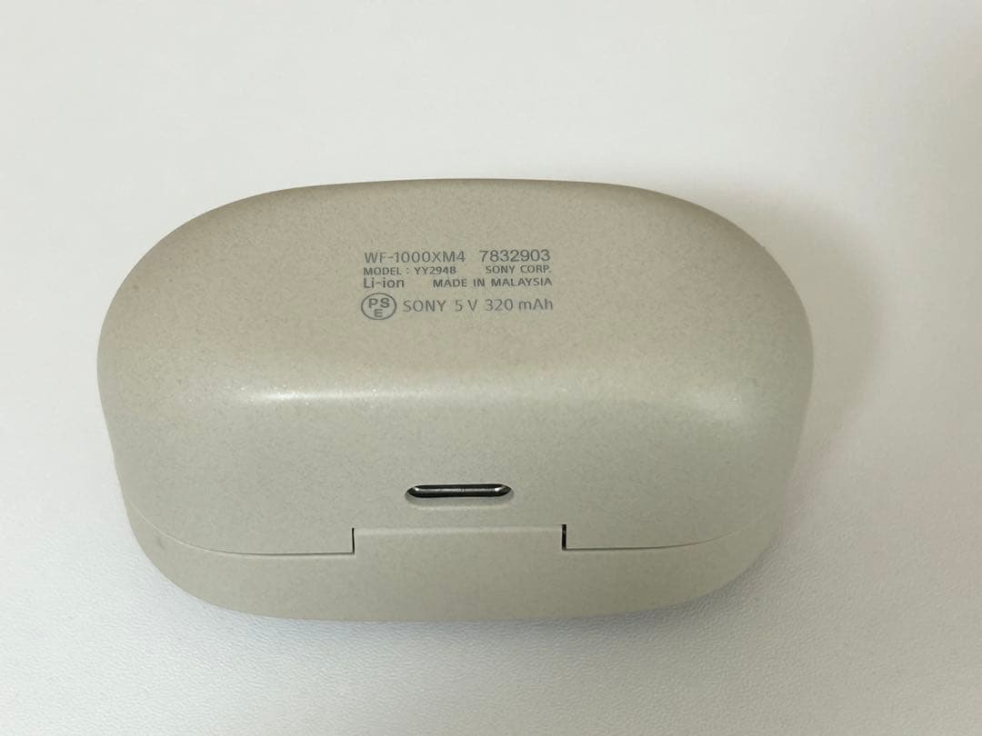 SONY WF-1000XM4 ワイヤレスイヤホン プラチナシルバー