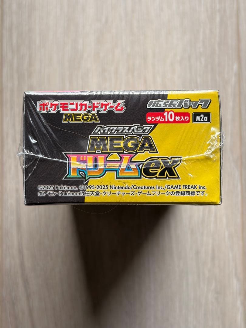 【新品未開封】ポケモンカードゲーム MEGAドリームex シュリンク付き