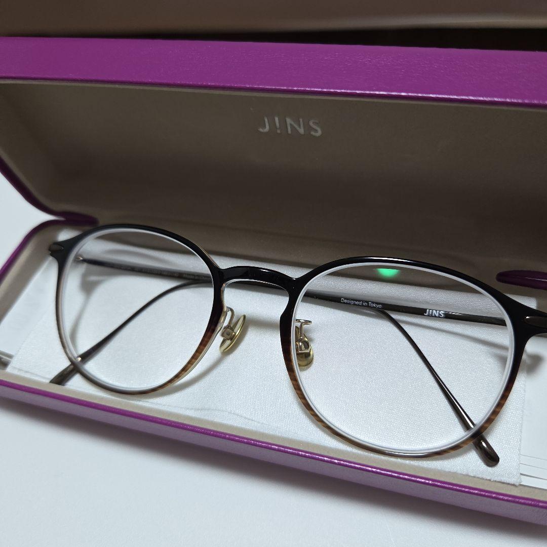 【未使用】JINS★ジーンズ★ 中顔面短縮メガネ　度あり
