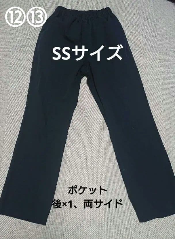 医療 スクラブ 上下 セット S SSサイズ 13点 まとめ売り