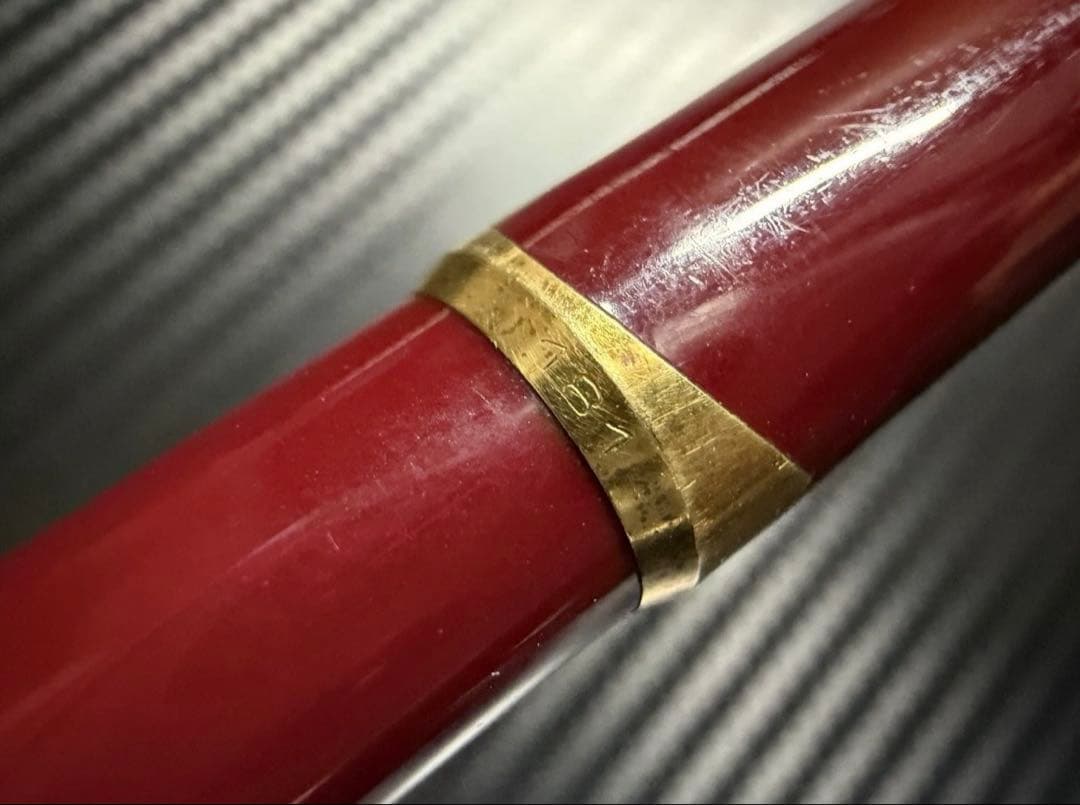 美品 モンブラン No.181 ボルドー ボールペン ハンマートリガー