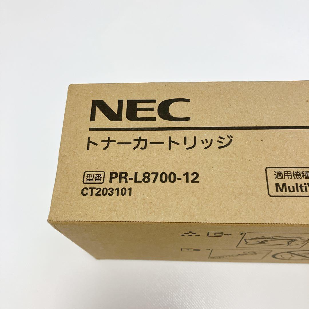 未開封 NEC PR-L8700-12 トナーカートリッジ CT203101