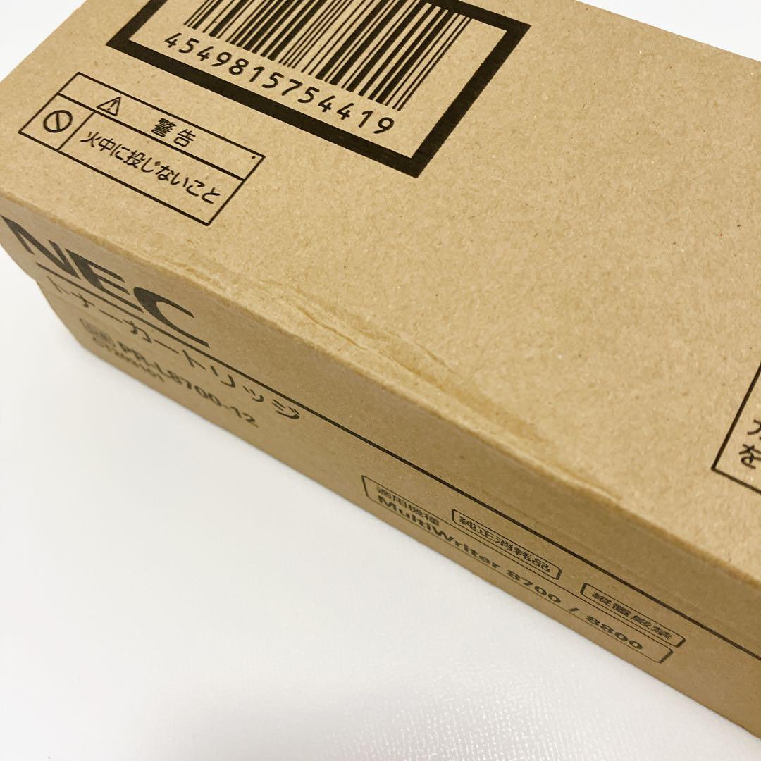 未開封 NEC PR-L8700-12 トナーカートリッジ CT203101