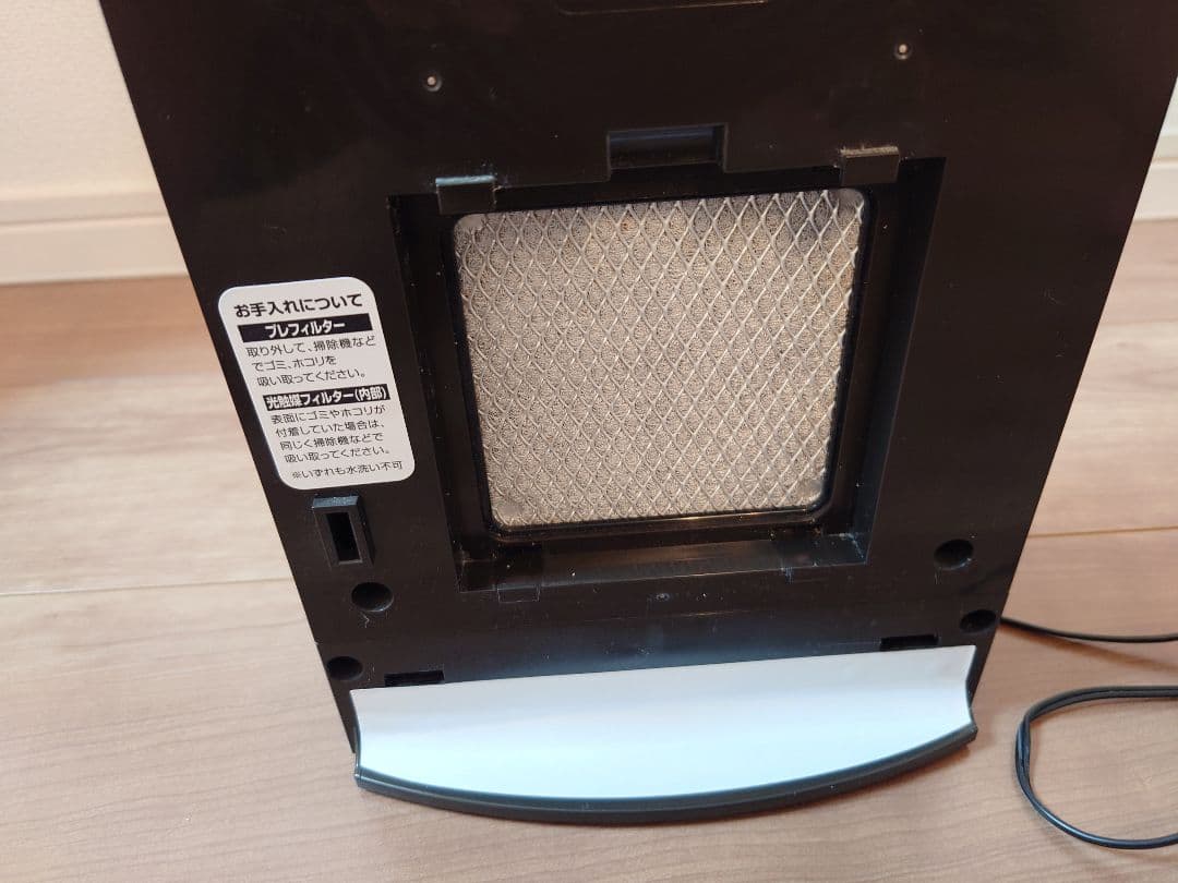 FUJIBO ブルーデオ　MC-S101　フィルター付き