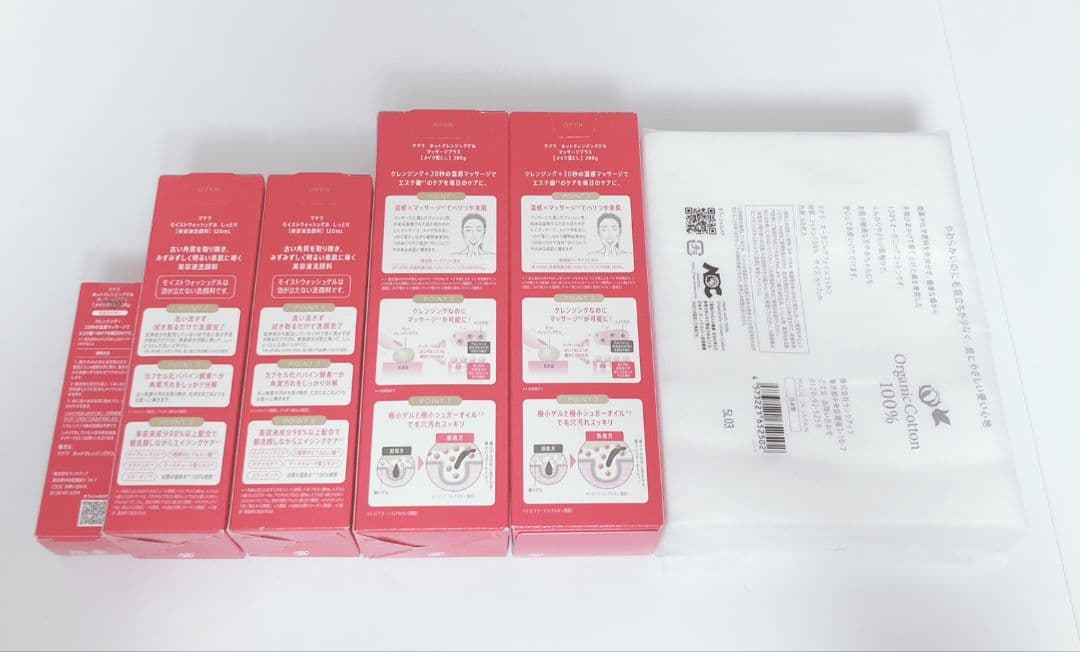 新品マナラホットクレンジング２本　マナラモイストウォッシュゲル２本　おまけ付き