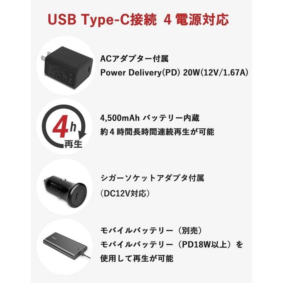 最新型ポ－タブルブルーレイプレイヤー高画質液晶美品。