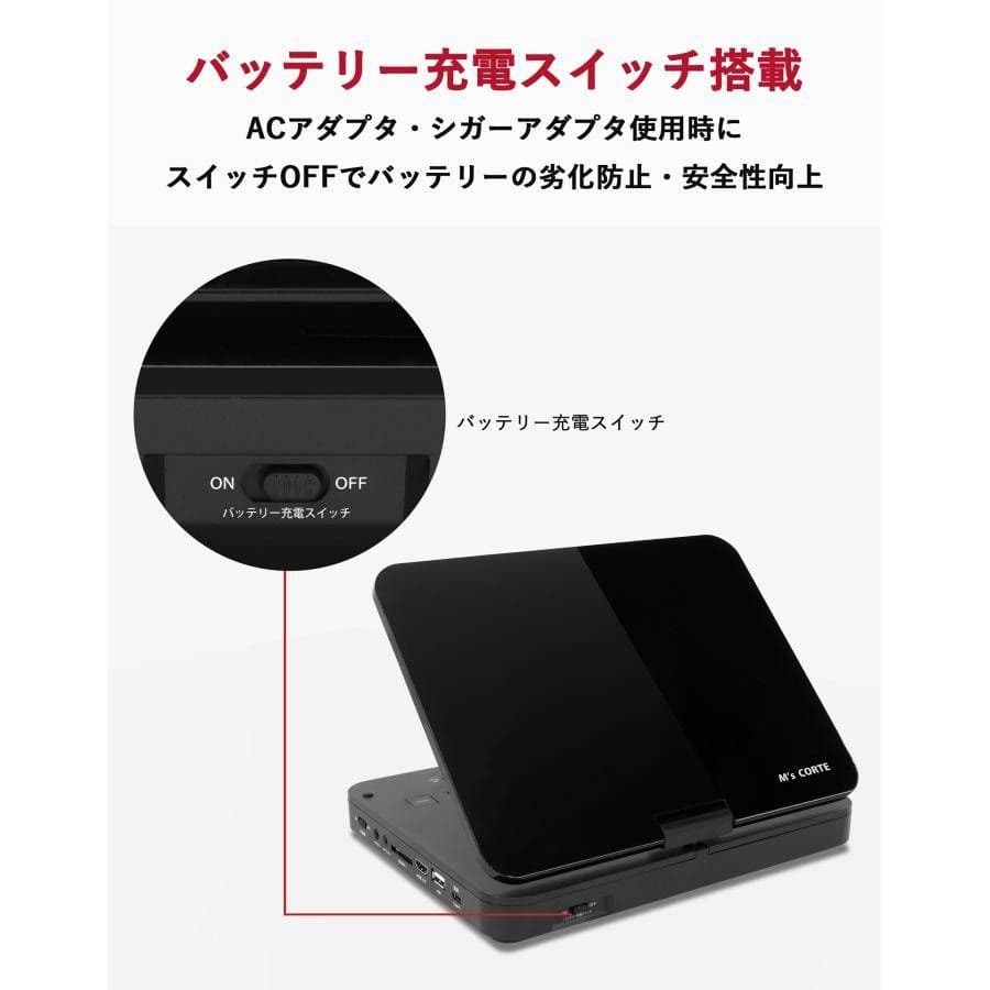 最新型ポ－タブルブルーレイプレイヤー高画質液晶美品。