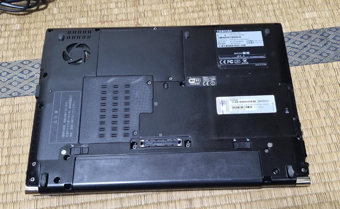 Windowsノート本体 Dynabook RX3 Win11 i5/8Gb/SSD120Gb