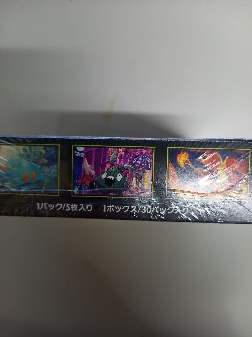 ポケモンカードニンジャスピナー1BOX　新品未開封シュリンク付き