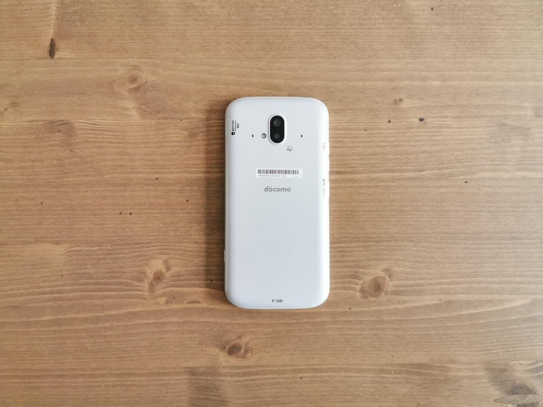 【B品 / カメラ使用不可】docomo らくらくスマートフォン F-52B
