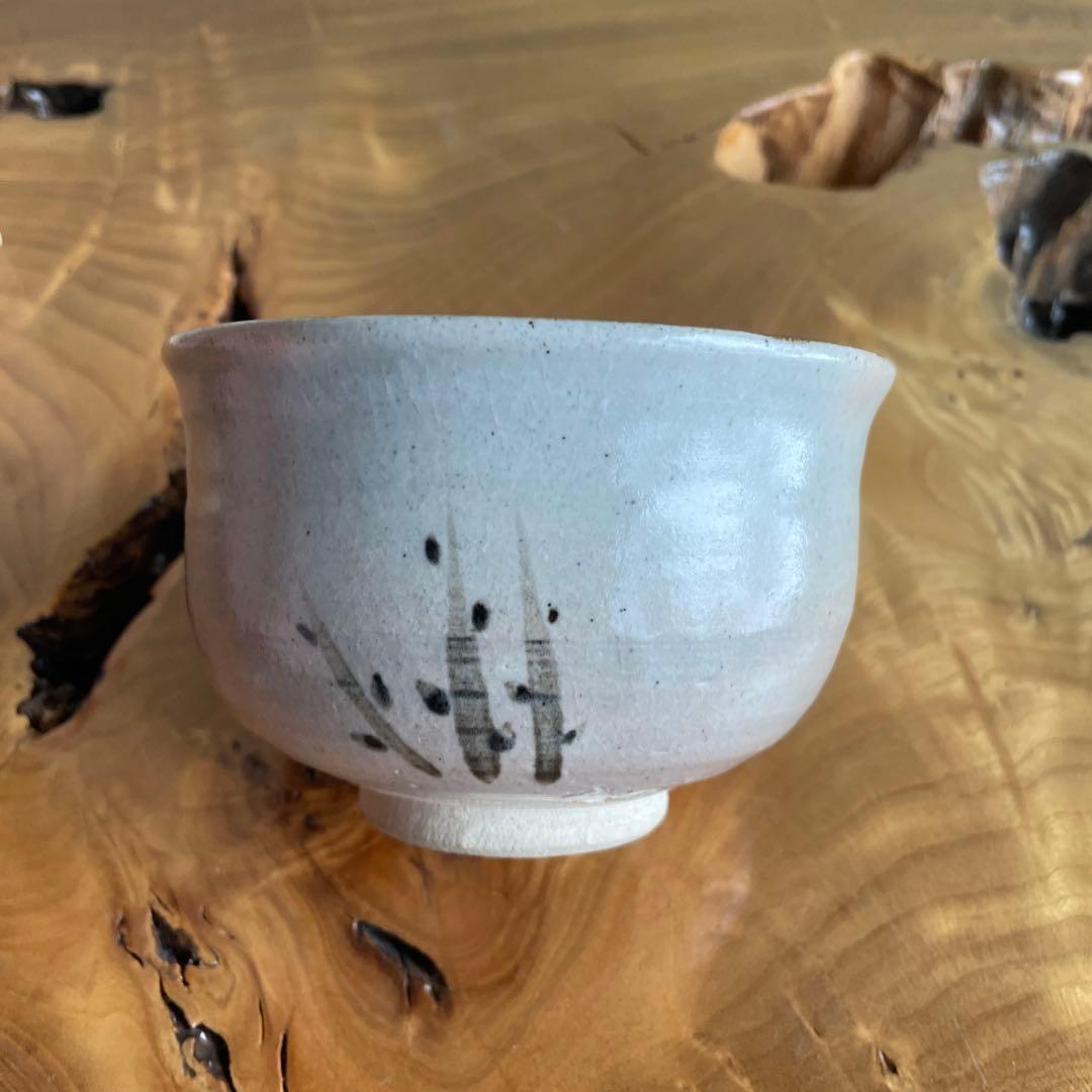 柴田好寛作 「春」抹茶碗 茶道具 共箱（43Db）